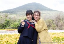 Bento Harassment : la comédie japonaise rafraichissante qui ouvre l’appétit