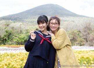 Bento Harassment : la comédie japonaise rafraichissante qui ouvre l’appétit