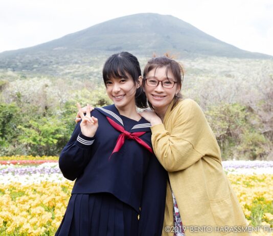 Bento Harassment : la comédie japonaise rafraichissante qui ouvre l’appétit