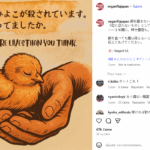 Capture d’écran (149)