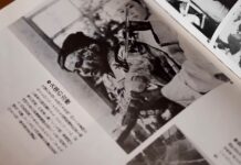 Hibakusha : la double peine des survivants de la bombe