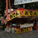 nicholas-ng-H9K4idB6wtw-unsplash_11zon