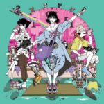 The Tatami Time Machine Blues : animé loufoque, fantaisiste et fabuleux sur Disney + The Tatami Time Machine Blues