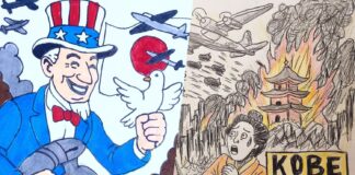 20 élèves normands caricaturent l’horreur oubliée de Kobe 20 élèves normands caricaturent l'horreur oubliée de Kobé