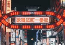 Tourisme sexuel : le Japon ferme les yeux !