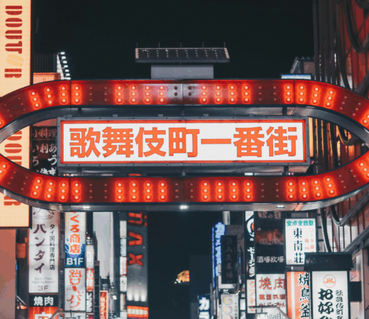 Tourisme sexuel : le Japon ferme les yeux !