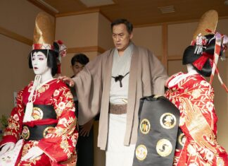 Le Maître du kabuki : drame sublime sur le monde du théâtre japonais