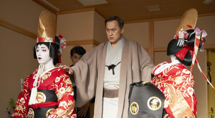 Le Maître du kabuki : drame sublime sur le monde du théâtre japonais