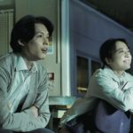 Jusqu’à l’aube : chronique japonaise réconfortante sur l’envie d’aller mieux