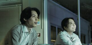 Jusqu’à l’aube : chronique japonaise réconfortante sur l’envie d’aller mieux