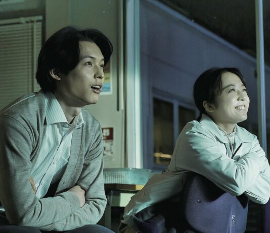 Jusqu’à l’aube : chronique japonaise réconfortante sur l’envie d’aller mieux