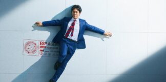 Les Petits pouvoirs de Bunta : série japonaise Netflix palpitante au scénario diabolique Les Petits pouvoirs de Bunta