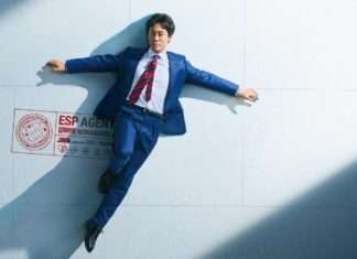 Les Petits pouvoirs de Bunta : série japonaise Netflix palpitante au scénario diabolique Les Petits pouvoirs de Bunta