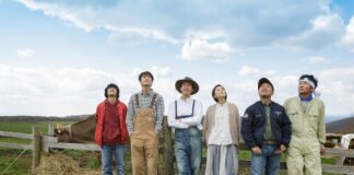 Restaurant From The Sky : film sur la solidarité et la beauté du monde rural japonais