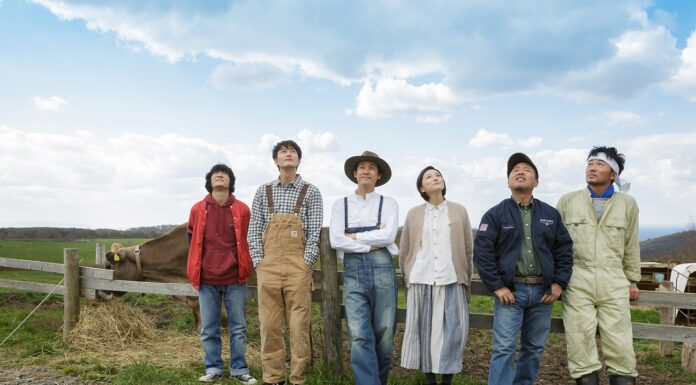 Restaurant From The Sky : film sur la solidarité et la beauté du monde rural japonais
