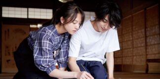 The Lines that define me : film japonais sur la majesté du Sumi-e