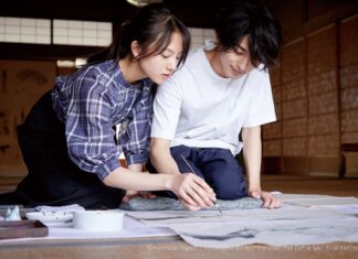 The Lines that define me : film japonais sur la majesté du Sumi-e