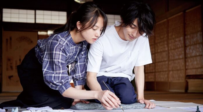 The Lines that define me : film japonais sur la majesté du Sumi-e