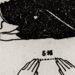 Quand la politesse japonaise devient un fardeau