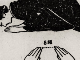 Quand la politesse japonaise devient un fardeau