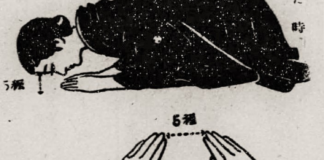 Quand la politesse japonaise devient un fardeau