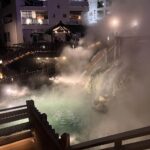 Kusatsu-Onsen-nuit-1