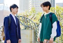 Confetti : art et amitié pour un magnifique film japonais tout en douceur Confetti