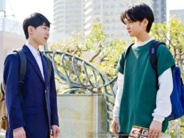 Confetti : art et amitié pour un magnifique film japonais tout en douceur Confetti