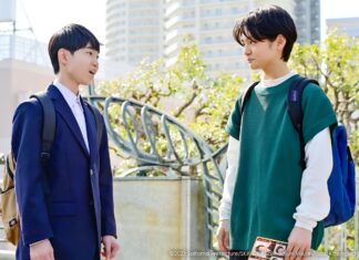 Confetti : art et amitié pour un magnifique film japonais tout en douceur Confetti