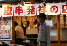 Vieillir pauvre au Japon : un tabou plus fort que la pauvreté elle-même