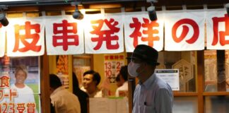 Vieillir pauvre au Japon : un tabou plus fort que la pauvreté elle-même