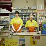 La Fille du konbini : un retour à la vie en douceur pour un film japonais lumineux La fille du Konbini