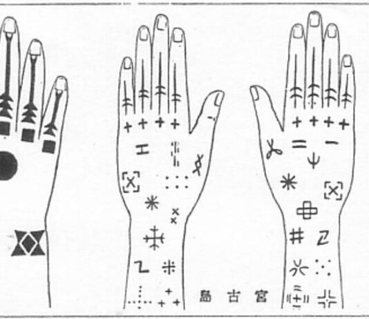 Le Hajichi, renaissance des tatouages interdits d’Okinawa