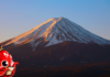 La montagne japonaise : entre géographie et sacré