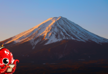 La montagne japonaise : entre géographie et sacré