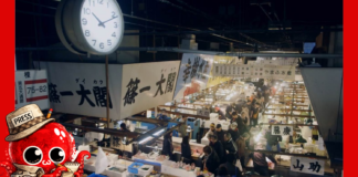 Tsukiji Wonderland : dans les travées du marché japonais historique