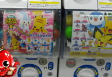 Attrapez-les (presque) tous : des UMA et des pokémon