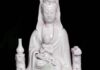 Les statues Maria Kannon des Chrétiens japonais clandestins