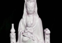 Les statues Maria Kannon des Chrétiens japonais clandestins