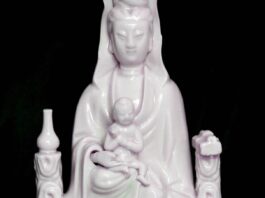 Les statues Maria Kannon des Chrétiens japonais clandestins