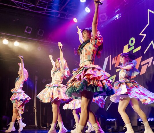 Le lolicon ou la pédopornographie banalisée au Japon