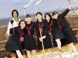 Shodo Girls !! : comédie japonaise dans l’univers de la calligraphie