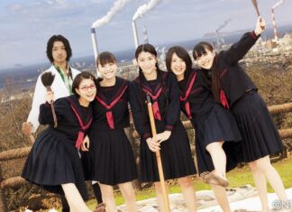 Shodo Girls !! : comédie japonaise dans l’univers de la calligraphie