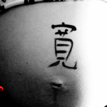Au Japon, la maternité comme carcan pour les femmes