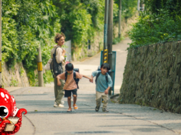 L’Illusion de Yakushima : film bouleversant sur la vie, la mort et l’éternité