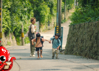 L’Illusion de Yakushima : film bouleversant sur la vie, la mort et l’éternité