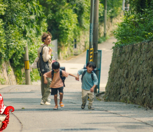 L’Illusion de Yakushima : film bouleversant sur la vie, la mort et l’éternité