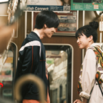 Sous le ciel de Kyoto : film japonais déchirant et poétique sur le hasard et la différence
