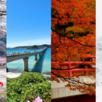 Au Japon, les saisons sont une philosophie de vie