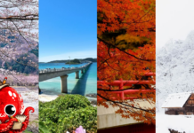 Au Japon, les saisons sont une philosophie de vie